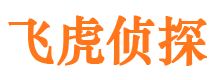 赤峰婚外情调查取证